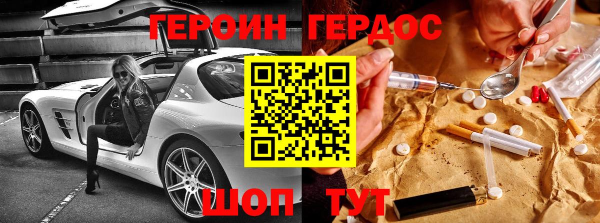 Меф   Петрозаводск  КОКАИН  ЭКСТАЗИ  Вход с VPN  Гашиш  Бошки Шишки 