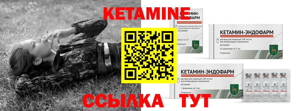 Амфетамин Петрозаводск