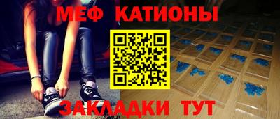 дурь Волжский
