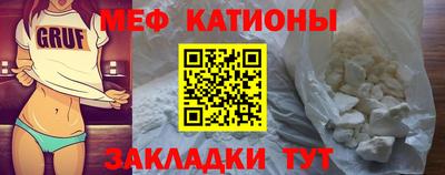 СК Бугуруслан