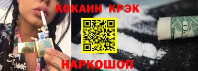 СК Бугуруслан