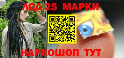 СК Бугуруслан
