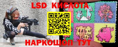 СК Бугуруслан