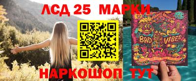 СК Бугуруслан