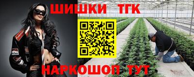 СК Бугуруслан