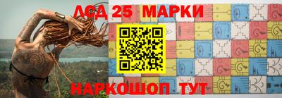 дурь Волжский