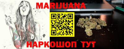ГАЛЛЮЦИНОГЕННЫЕ ГРИБЫ Будённовск