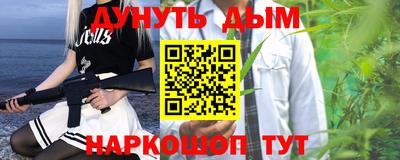 СК Бугуруслан