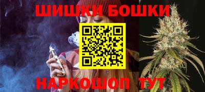 ГАЛЛЮЦИНОГЕННЫЕ ГРИБЫ Будённовск