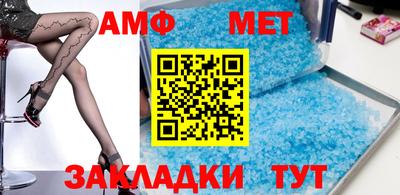 соль курить ск Бузулук