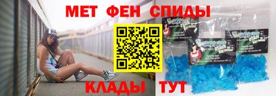 соль курить ск Бузулук