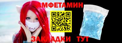 ГАЛЛЮЦИНОГЕННЫЕ ГРИБЫ Будённовск