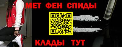 СК Бугуруслан