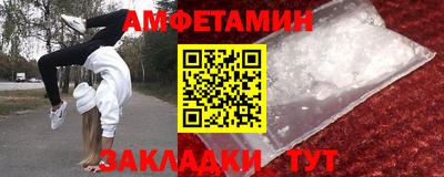 СК Бугуруслан