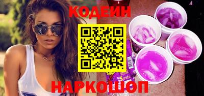 СК Бугуруслан