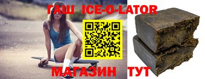 соль курить ск Бузулук
