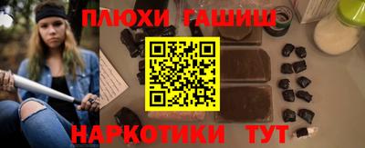 СК Бугуруслан