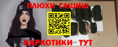СК Бугуруслан
