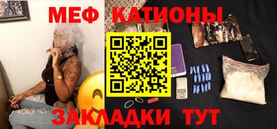 СК Бугуруслан