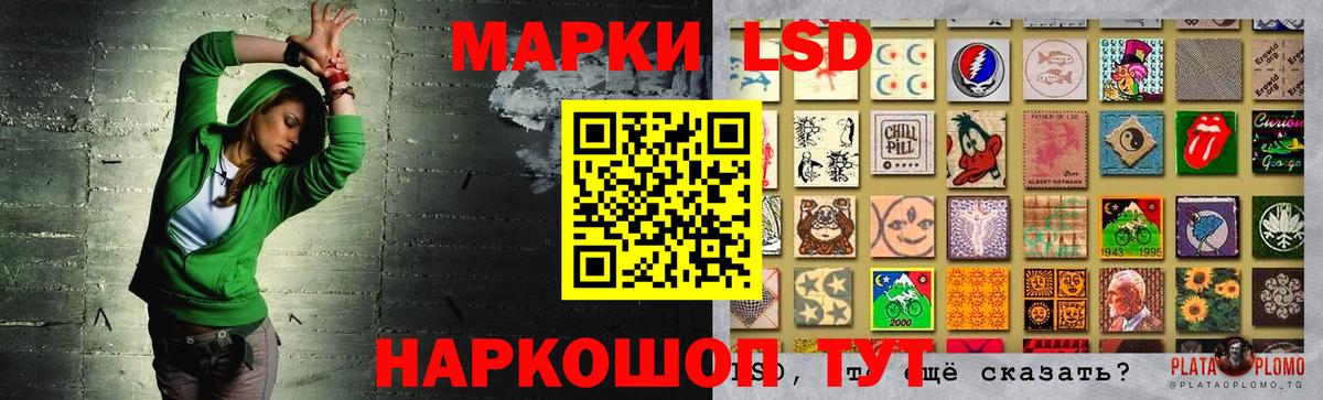 Петрозаводск  Лсд 25 экстази ecstasy  Вход с VPN  LSD-25 экстази  Лсд 25 экстази ecstasy 